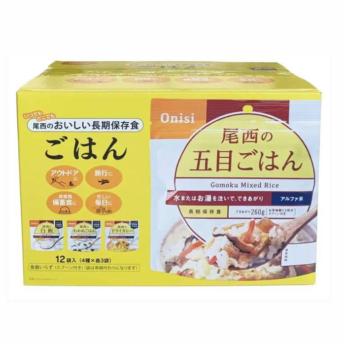 非常食　保存食　アルファ米　Onisi 五目ごはん わかめごはん 30個 楽天市場】非常食 ご飯 5年保存 尾西のわかめごはん 100g