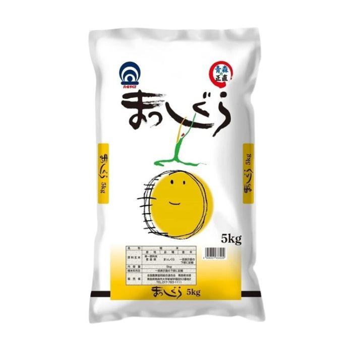 まっしぐら 5kg 青森県産 令和6年産 お米 白米 国産米 精米 パール