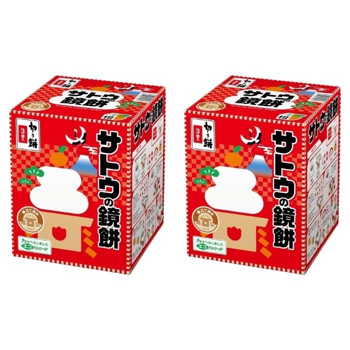 2個セット】サトウのサッと鏡餅 切り餅入りD−234 : TENGuuuU