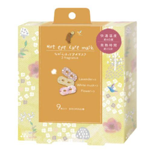 アソート北欧柄 9枚入】ほんやら堂 ながら温アイマスク 【ラベンダー