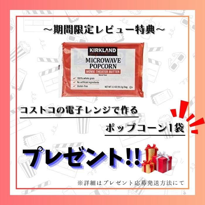 3袋セット】ソジュ レインボーグミ 46g ぶどう味 韓国グミ ASMR