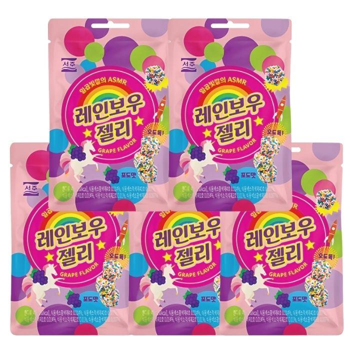 5袋セット】ソジュ レインボーグミ 46g ぶどう味 韓国グミ ASMR