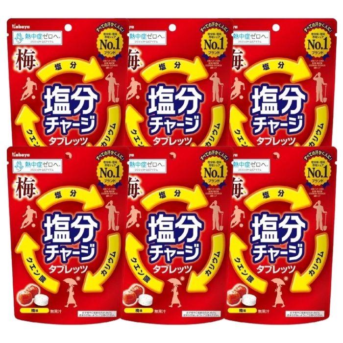 6袋セット】カバヤ食品 塩分チャージタブレッツ梅 熱中症対策
