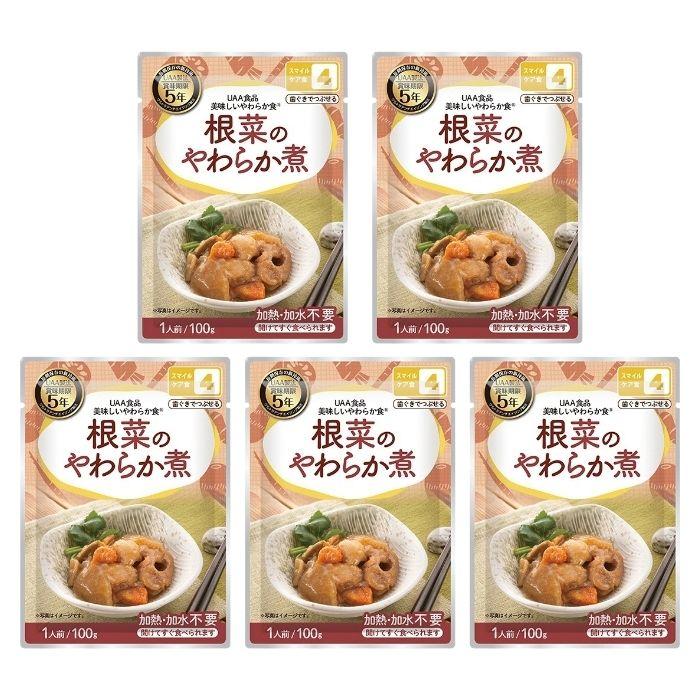 5個セット】アルファフーズ UAA食品 根菜のやわらか煮 100g 美味しい