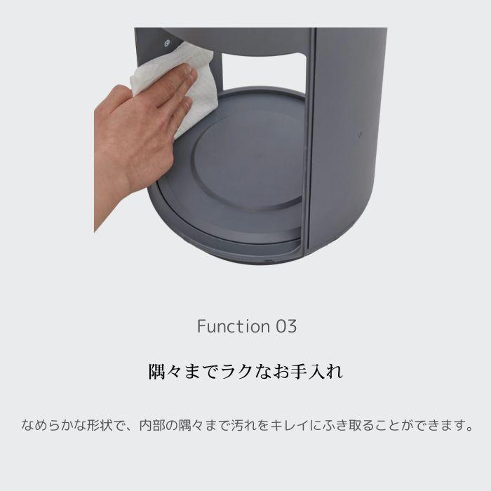 cado 空気清浄機 AP-B250-WH カドー 除菌 消臭 コンパクト 〜21畳 PM2