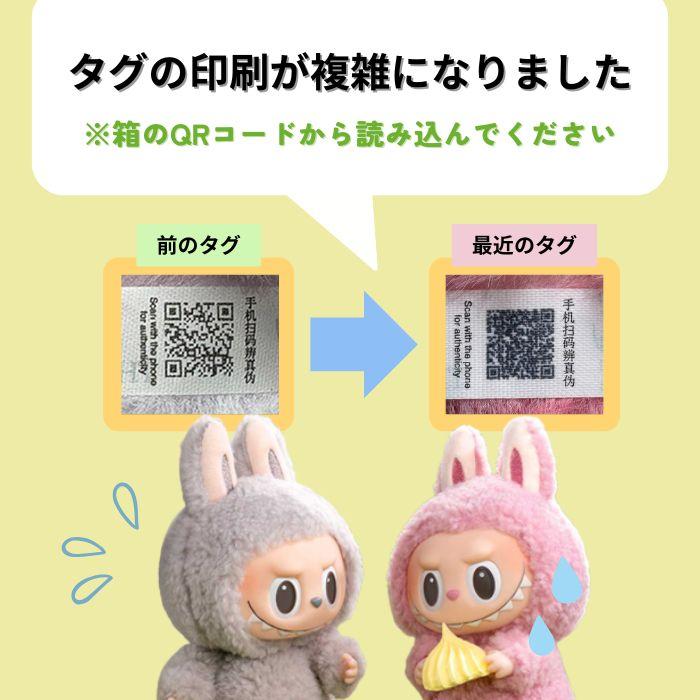 Coca-Cola THE MONSTERS フィギュア 4個セット 正規品保証 THE MONSTERS COCA-COLA Series Figures コカ