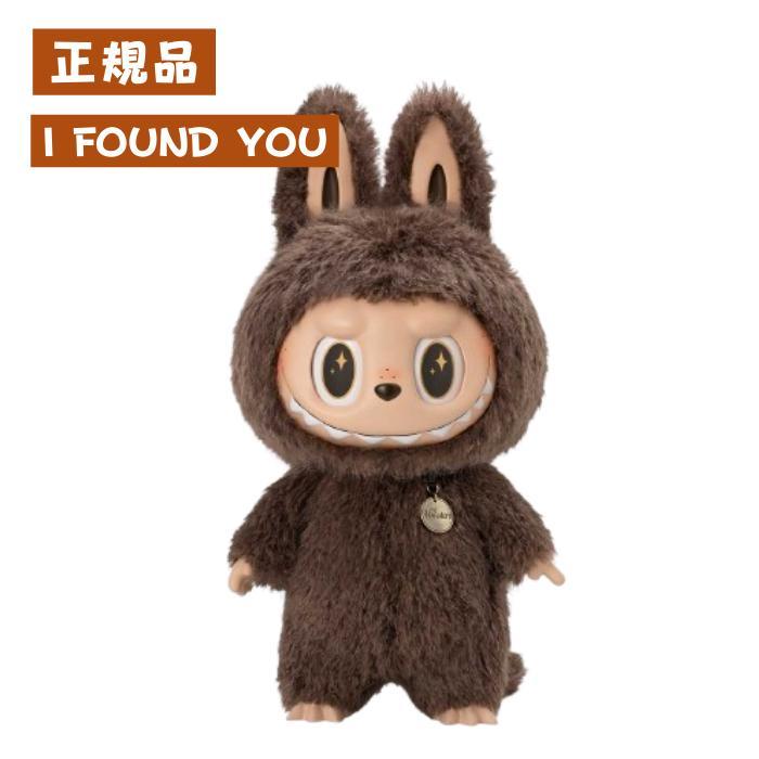 正規品保証 THE MONSTERS I FOUND YOU アイファウンドユー
