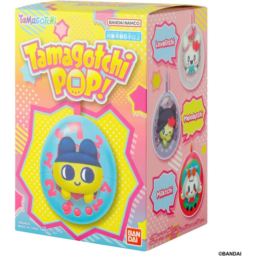 5月16日発売 予約 単品 Tamagotchi Pop！ バンダイ BANDAI : TENGuuuU