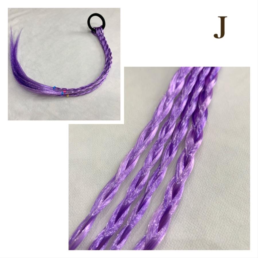 韓国ファッション キッズ 女の子 編み込み エクステゴム ヘアエクステ ヘアゴム カラーエクステ ダンス 小物 簡単ヘアアレンジ 送料無料 R070 Rimt 通販 Yahoo ショッピング