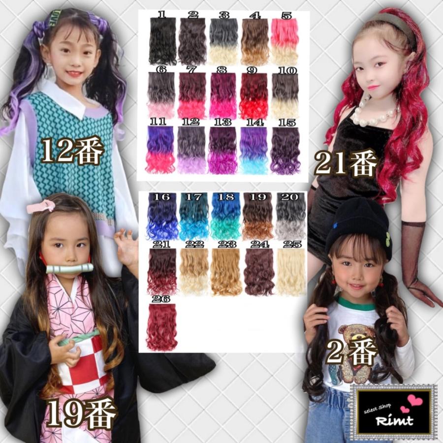 韓国ファッション エクステ 襟足ウィッグ 簡単イメチェン ヘアアレンジ ヘアエクステ ハーフウィッグ 送料無料 :R597:Rimt - 通販 - Yahoo!ショッピング 韓国ファッション エクステ 襟足ウィッグ 簡単イメチェン ヘアアレンジ ヘアエクステ ハーフウィッグ 送料無料 :R597:Rimt - 通販 - Yahoo!ショッピング