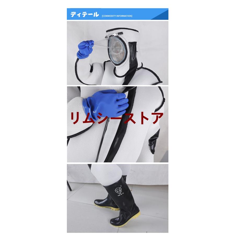 養蜂用 防護服スズメ蜂 防護服 スズメバチ駆除用蜂防護服 養蜂用 防護服スズメ蜂 防護服 スズメバチ駆除用蜂防護服