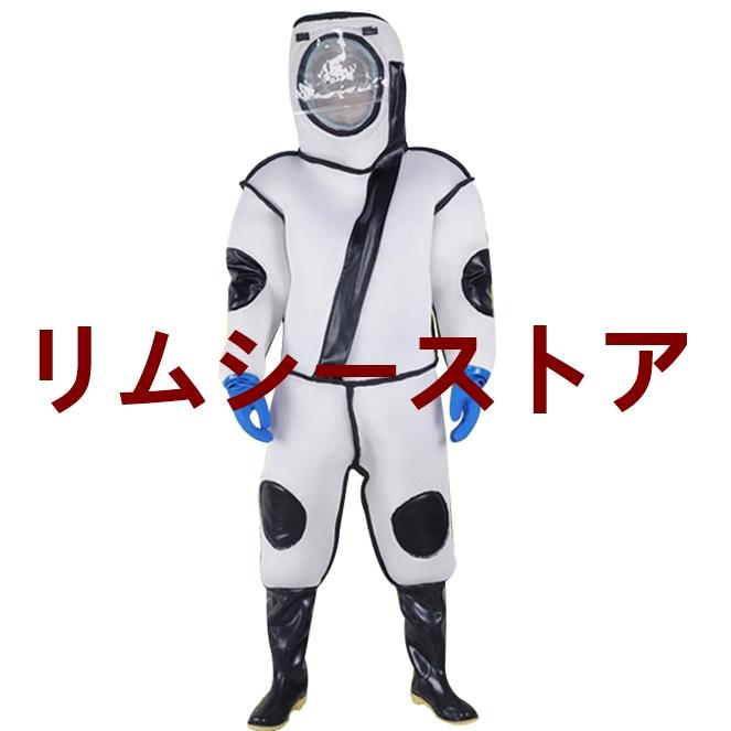 養蜂用 防護服スズメ蜂 防護服 スズメバチ駆除用蜂防護服 養蜂用 防護服スズメ蜂 防護服 スズメバチ駆除用蜂防護服