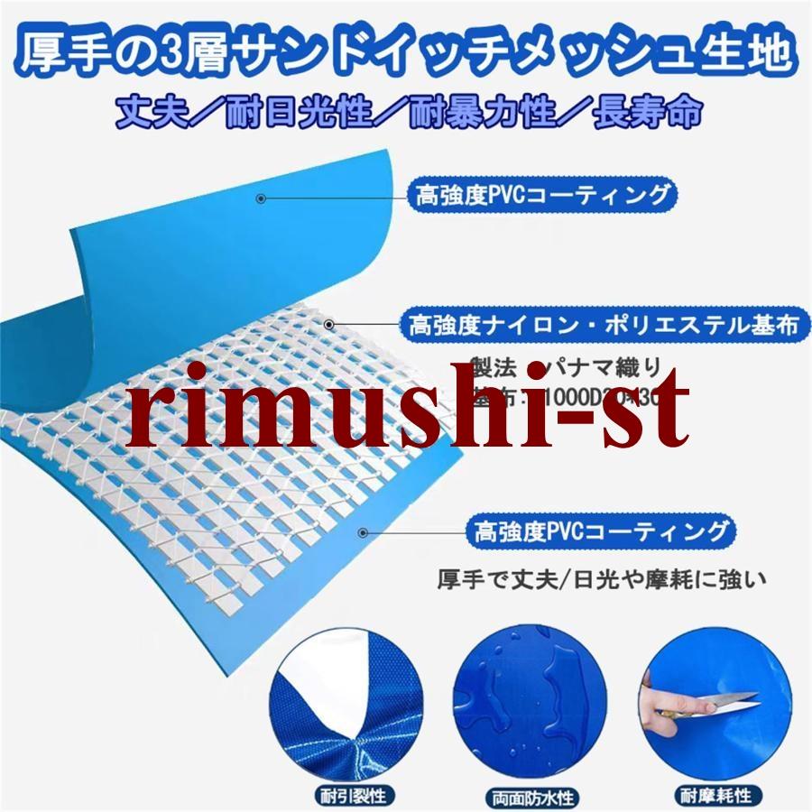 大型水槽 長方形プール 大型養殖用プール キャンバスの魚のいる 大型水槽 長方形プール 大型養殖用プール キャンバスの魚のいる
