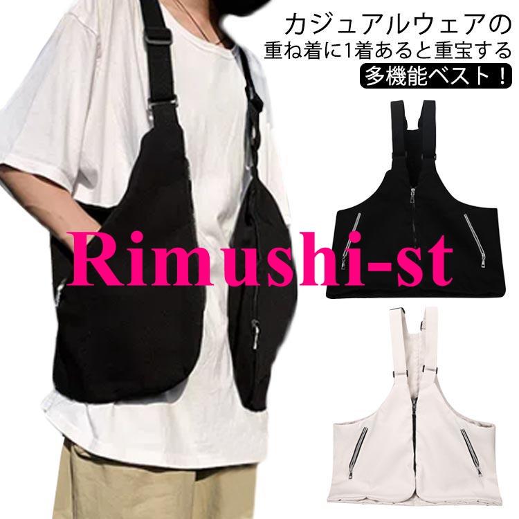 着るバッグ ベスト メンズ 作業着 ハンティングベスト フィッシングト