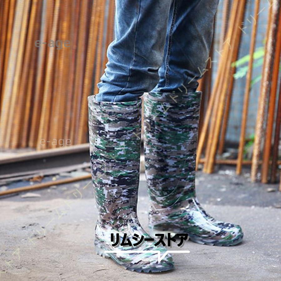 ワークブーツ ワークマン 長靴 防水 メンズ 作業用 大きいサイズ