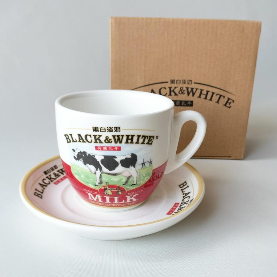香港限定 黒白 BLACK&WHITE カップ＆ソーサー 香港式ミルクティー