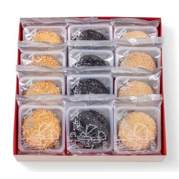 Assorted Biscuits Gift Box keewahAssortedBiscuitsGiftBoxRinRin Hong