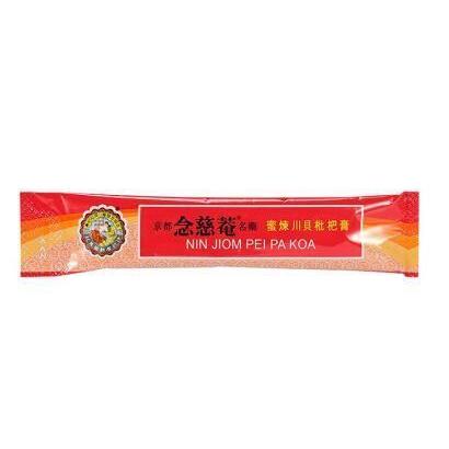 TVで紹介!! 京都念慈菴蜜煉川貝枇杷膏 ねんじあん お試しセット