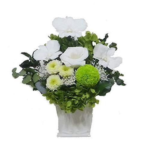 仏花倶楽部?のプリザーブドフラワー仏花：B01EJN1C82 花器付き お悔み用（お花はもちろん、葉っぱにいたるまで、造花は一切使用