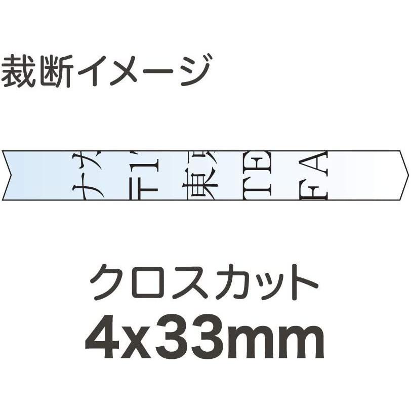OUTLET SALE ナカバヤシ パーソナルシュレッダ 静音 マイクロカット 2×12mm Z0451 ナカバヤシ パーソナルシュレッダ 静音 マイクロカット 2×12mm Z0451