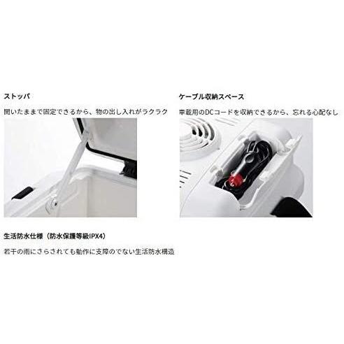 HiKOKI(ハイコーキ) コードレス冷温庫 電子冷却式 蓄電池付 UL18DA(XM