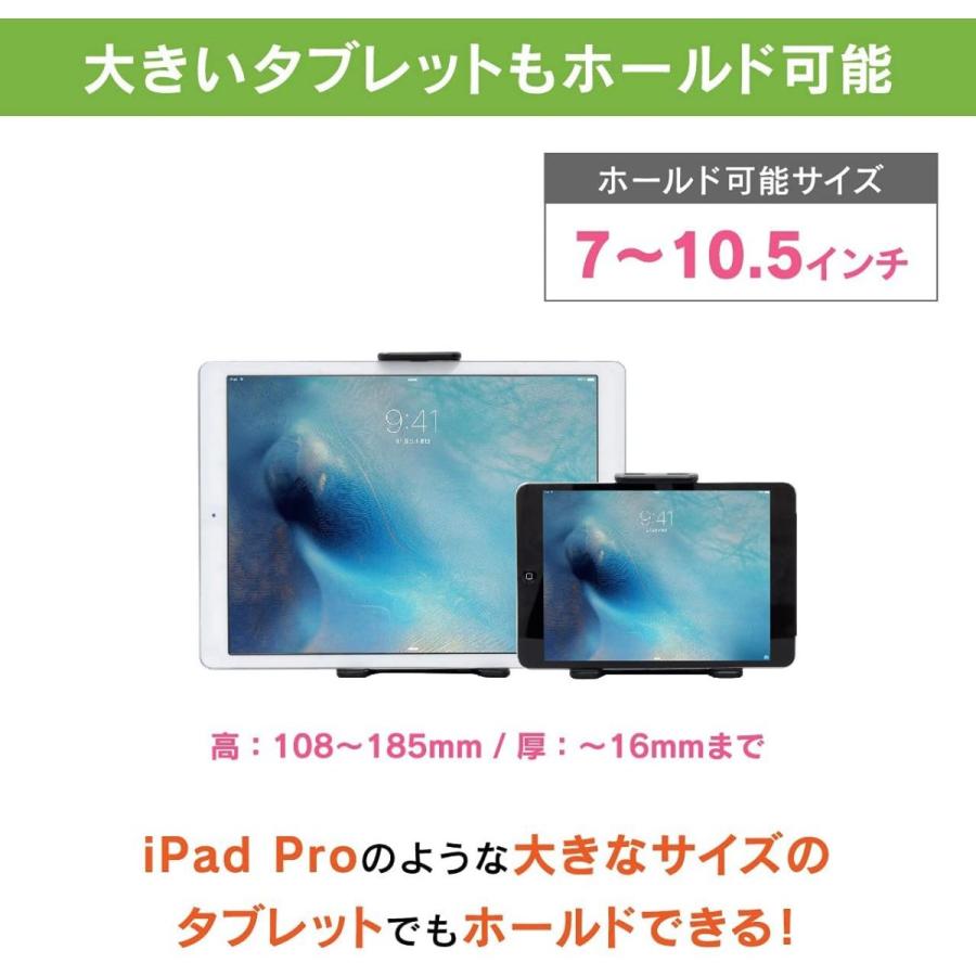 ビートソニック タブレットホルダー1din固定スタンドセット Bsa132 タブレットスタンド 1dinボックスに差し込み固定 車 携帯ホ りん りん 通販 Yahoo ショッピング