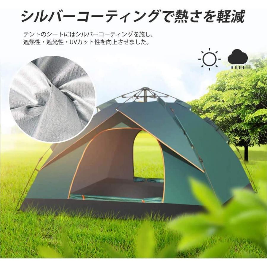 最大54 Offクーポン 新品未使用未開封 Polerポーラー1人用テント フットプリント正規品 Atak Com Br