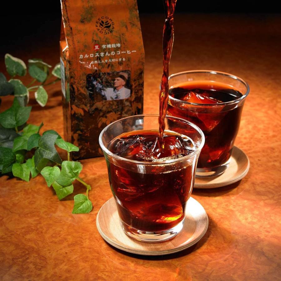 ウインドファーム コーヒー 豆 有機栽培 カルロスさんのコーヒー 200g 豆 オーガニック｜rin-rin-store｜02