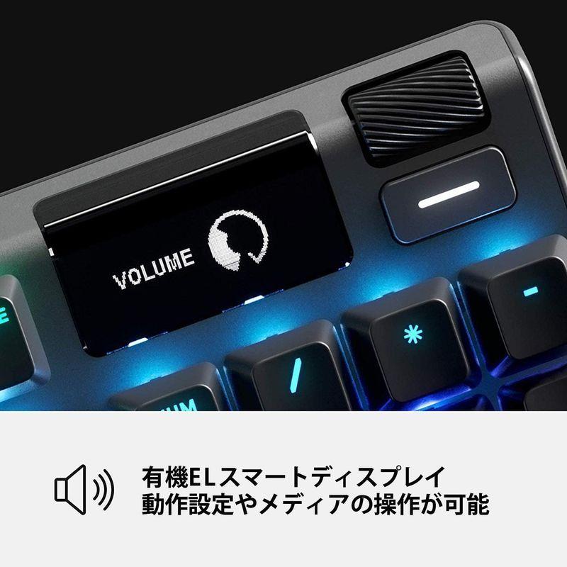 SteelSeries ゲーミングキーボード 有線 日本語配列 磁気ホール効果センサー OmniPointスイッチ 有機ELディスプレイ搭載 ゲーミングキーボード 有線 日本語配列 磁気ホール効果センサー OmniPointスイッチ 有機ELディスプレイ搭載