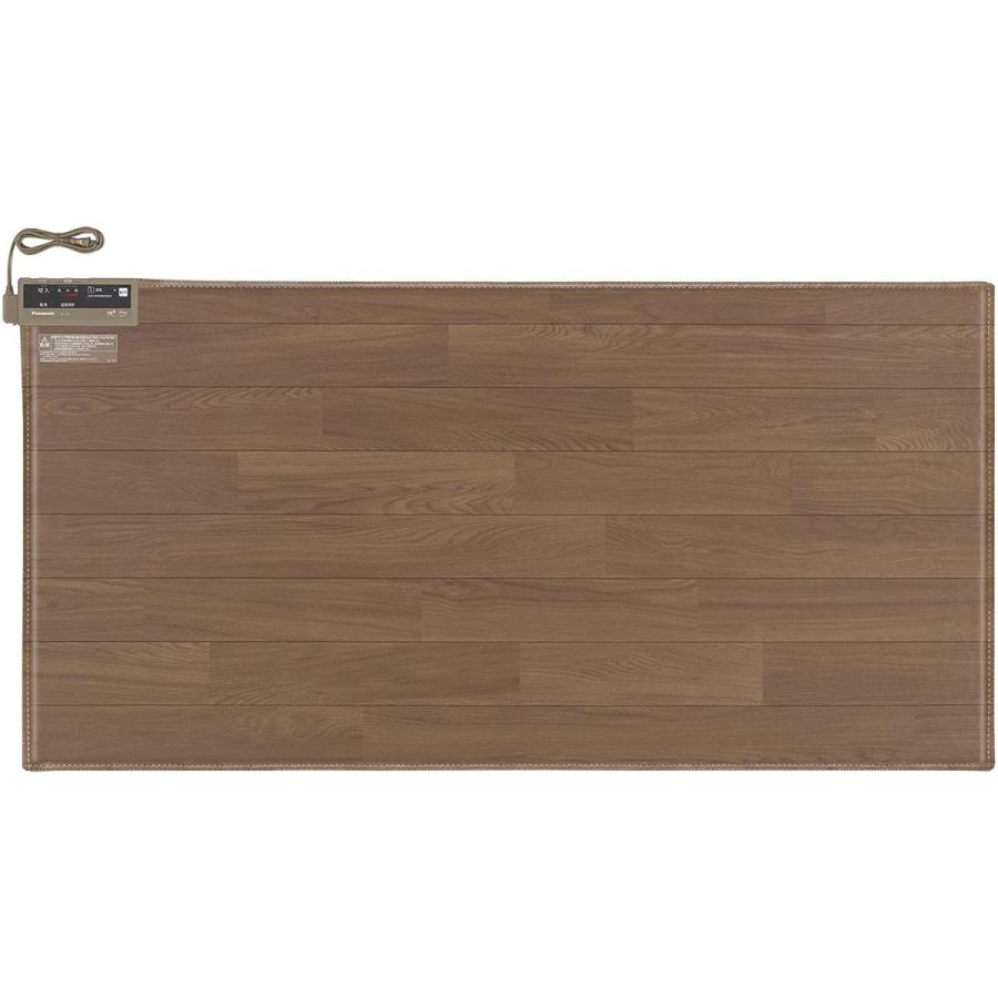 パナソニック ホットカーペット フローリングタイプ ~1畳相当 ブラウン DC-1V4-MT ホットカーペット フローリングタイプ 1畳相当 ブラウン DC 1V4 MT