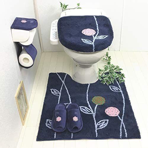トイレマット 3点セット ロング りん 3点セット 75 65cm ペーパーホルダーカバー 洗浄暖房型 ペーパーホルダーカバー おしゃれ かわいい モダン フラワー りん 耳長 花 りん 北欧 正規輸入商品