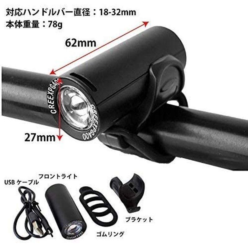 GORIX(ゴリックス) 自転車ライト usb充電 防水 LEDライト明るい サイクルライト (FL-1579)(マットブラック)｜rin-rin-store｜03