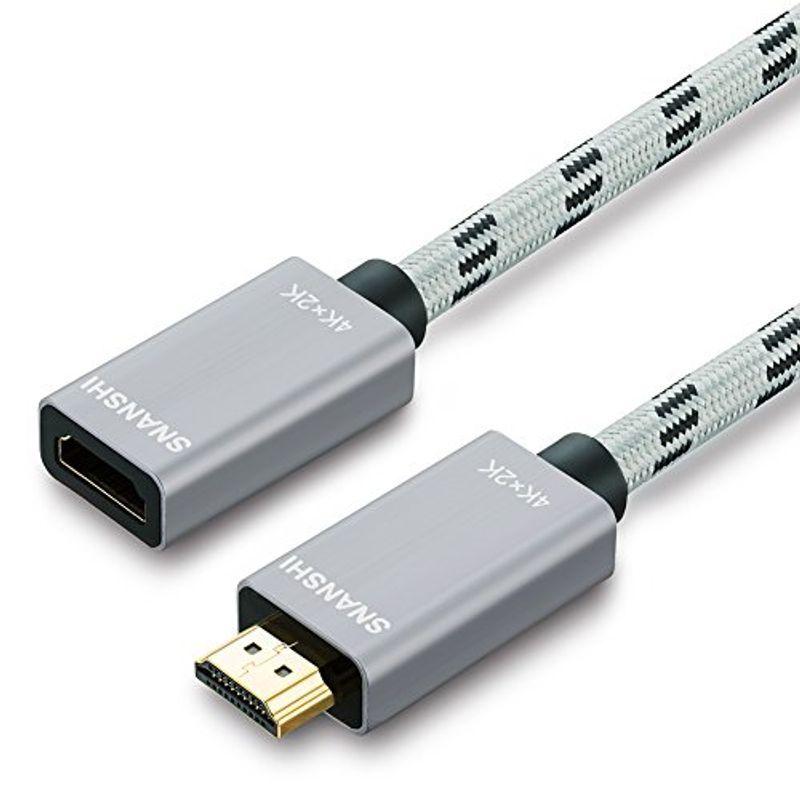10%OFF Twozoh HDMI延長ケーブル HDMIオス-メスHDMIコード ナイロン編組HDMIエクステンダー HDMI 2.0ケーブルアダプター 4 tresil.com.br 10%OFF Twozoh HDMI延長ケーブル HDMIオス-メスHDMIコード ナイロン編組HDMIエクステンダー HDMI 2.0ケーブルアダプター 4 tresil.com.br