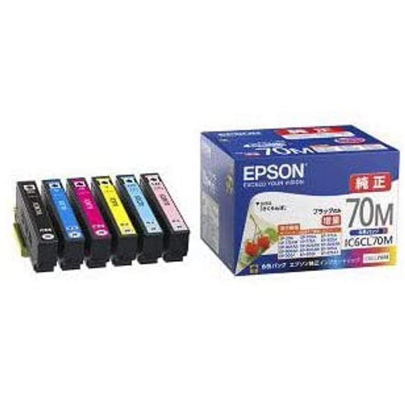 【正規品】 (8個まとめ売り) EPSON 純正インクカートリッジ(6色パック・ブラックのみ増量) IC6CL70M 【FK8596776759】(30992円)