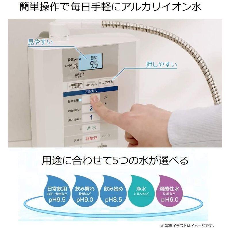 新入荷 パナソニック アルカリイオン整水器 パールホワイト TK-AS30-W 【EIM7090561804】(25562円)