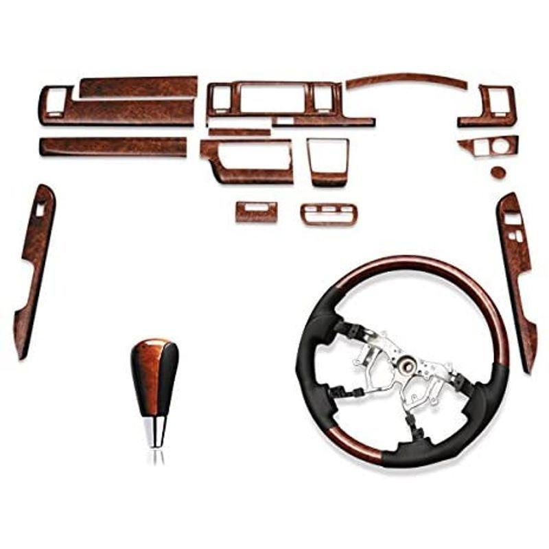 楽天1位 りん りんrambo ステアリング シフトノブ インテリアパネル ハイエース0系4型 標準ボディ用 Type C ガングリップタイプ 茶 木目 Usac Ucla Edu