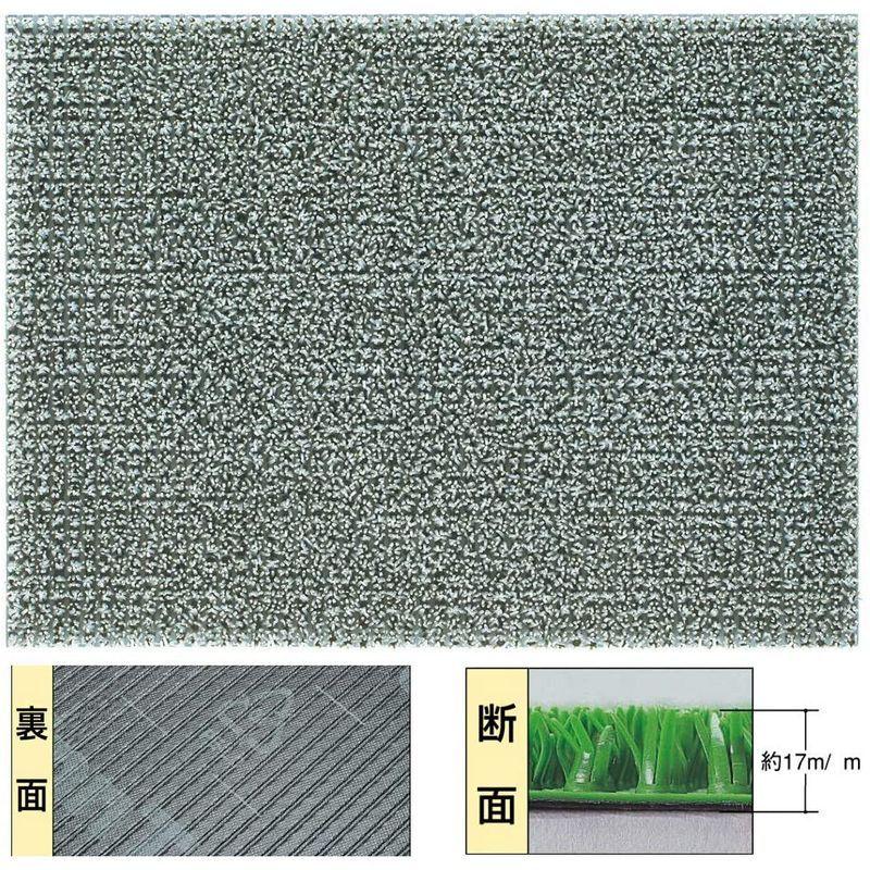 ワタナベ 人工芝 成形芝 フィンターフ 60cm×90cm 15枚セット FT-6005・グレー 0893047 グレー 　