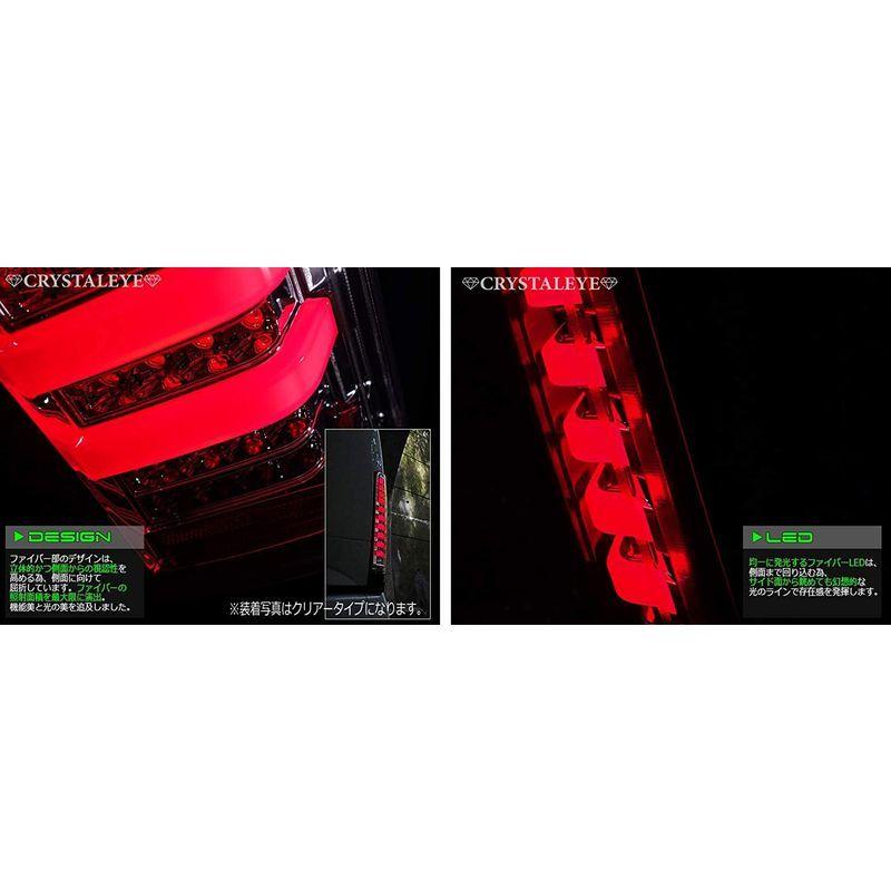 代引き不可 りん りんN-BOX ファイバーフルLEDテールランプ 流れる