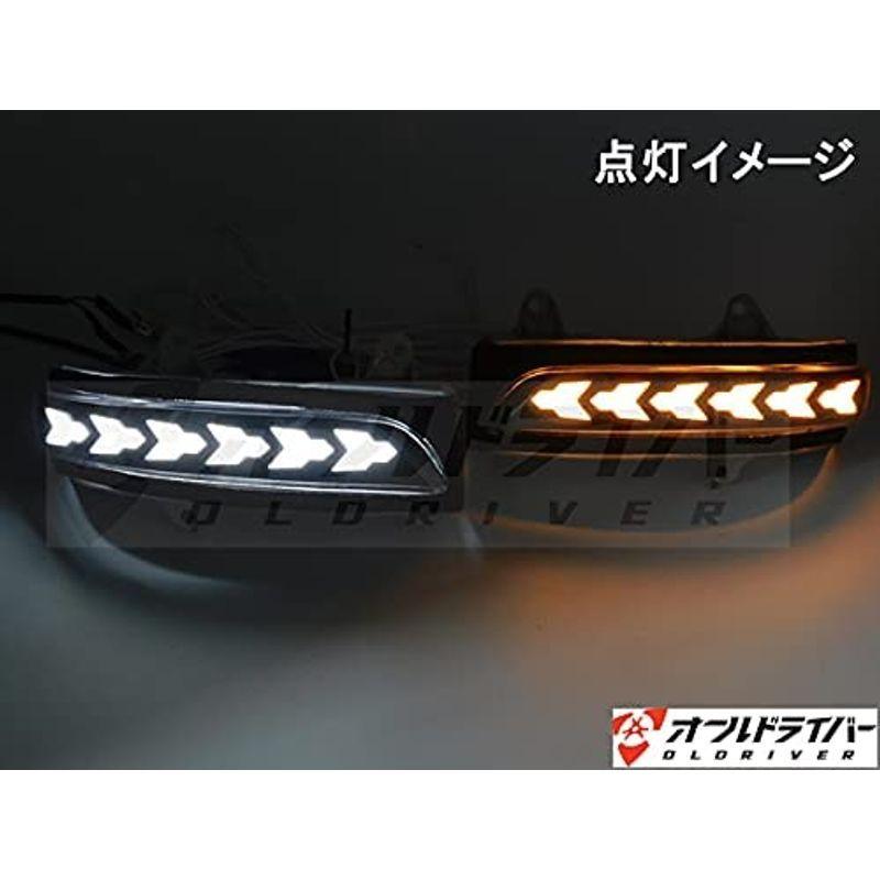 安売り ランドクルーザー プラド LED ミラーウインカー 流れる