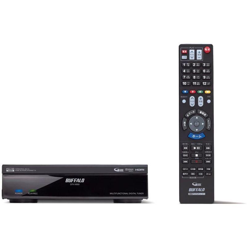 BUFFALO メディアプレイヤー機能搭載地デジ・BS・CSデジタルチューナーリンクシアターDTV-X900｜rin-rin-store｜07