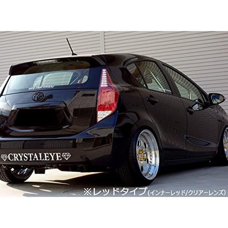 驚きの価格が実現！】 りん りんクリスタルアイ CRYSTALEYE アクア