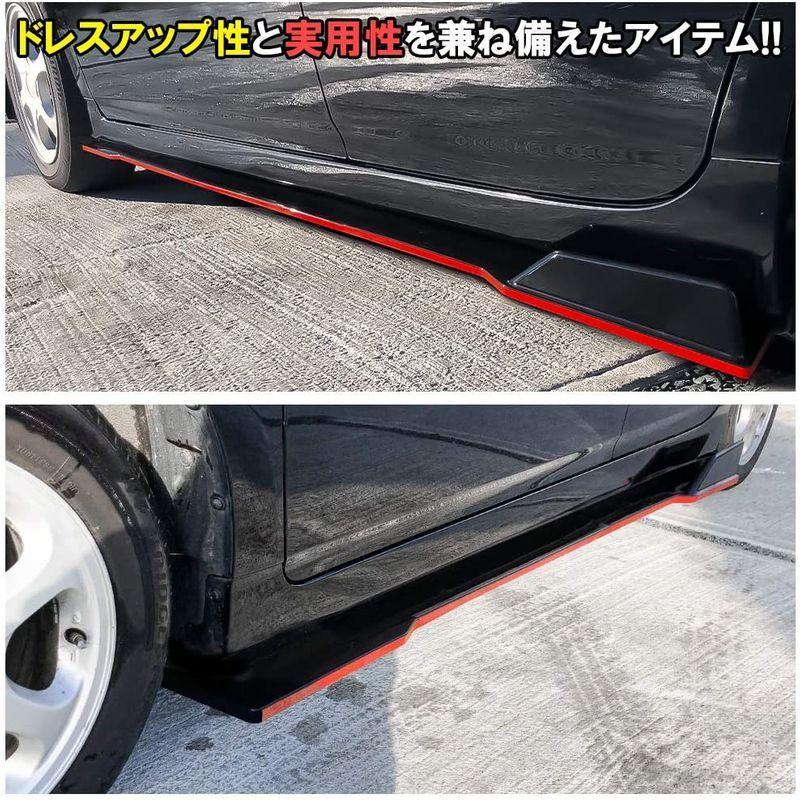 汎用 サイドカナード スポイラー 3分割 6p レッド エアロパーツ サイドスカート プロテクター Giplab Com Br