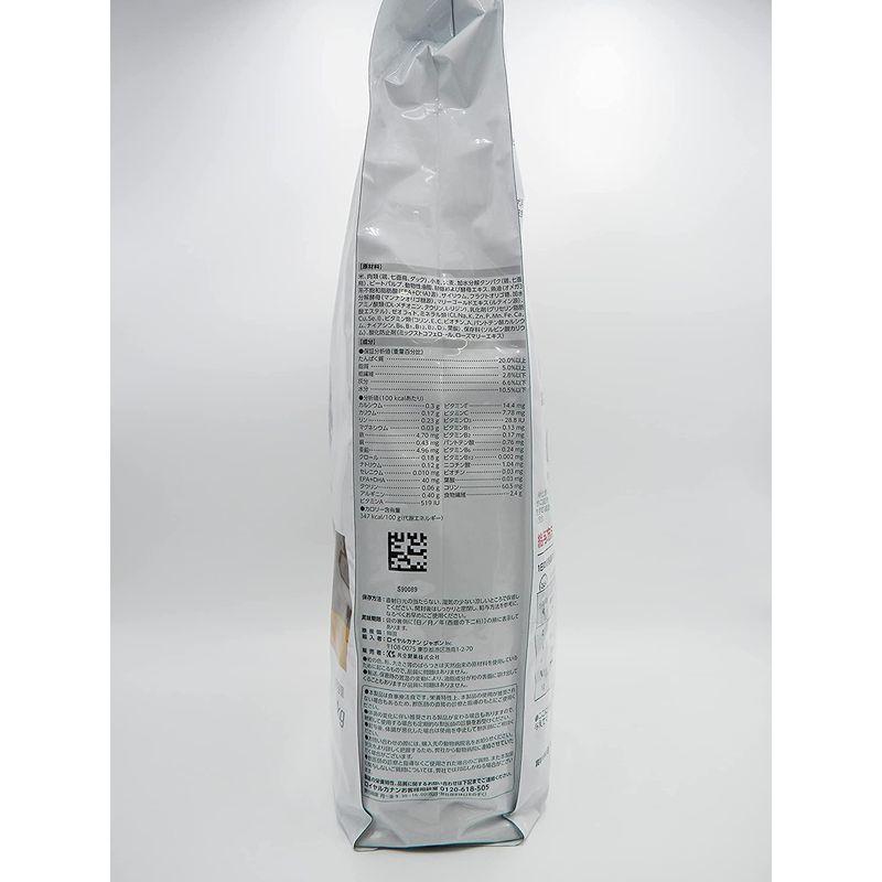 限定素材を使用 ロイヤルカナン 療法食 消化器サポート低脂肪 犬用 ドライ 8kg 【1998176855】(11746円)