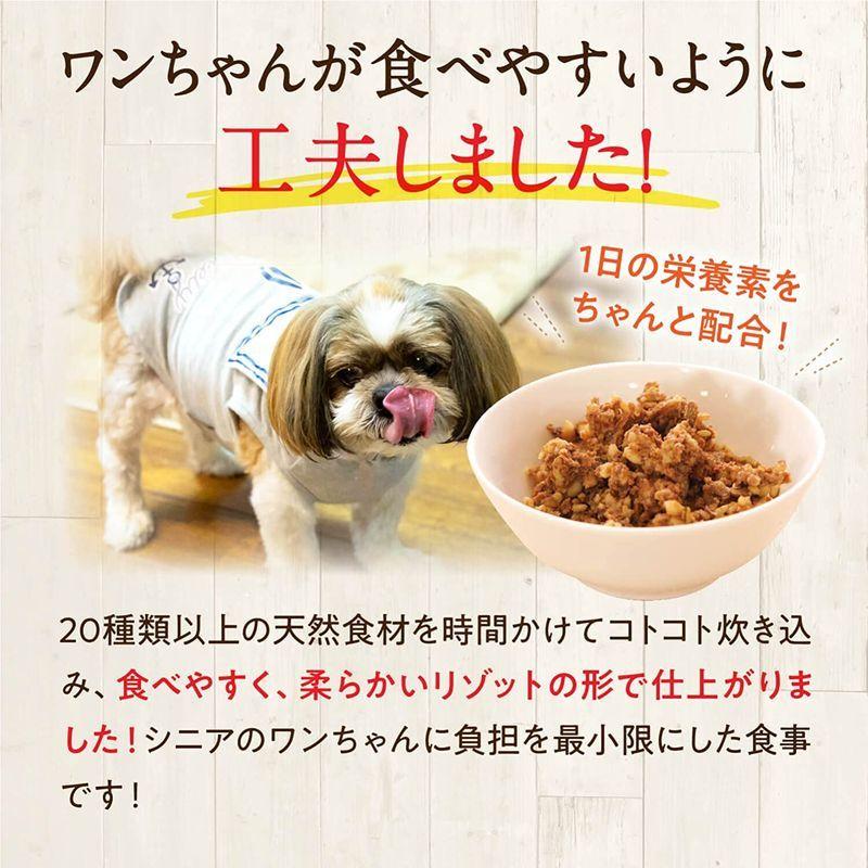 健康いぬ生活 総合栄養食 わんこの献立 鶏肉のやわらかリゾット 150g×7袋 無添加 犬 ウェットフード 無添加 ドッグフード 手作り食 :20220319082121-00182:りん りん - 通販 - Yahoo!ショッピング 健康いぬ生活 総合栄養食 わんこの献立 鶏肉のやわらかリゾット 150g×7袋 無添加 犬 ウェットフード 無添加 ドッグフード 手作り食 :20220319082121-00182:りん りん - 通販 - Yahoo!ショッピング