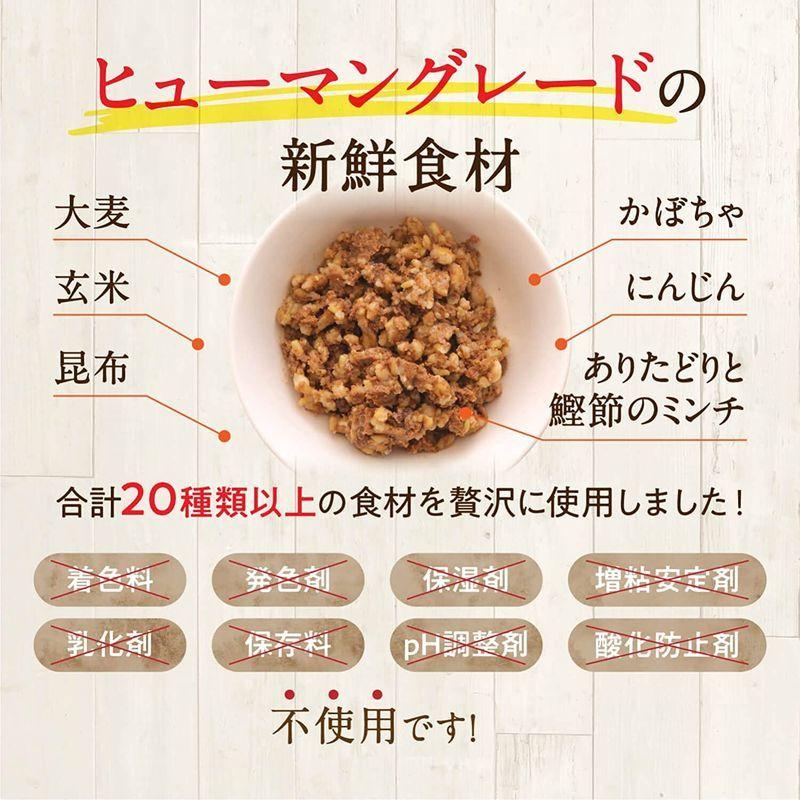 健康いぬ生活 総合栄養食 わんこの献立 鶏肉のやわらかリゾット 150g×7袋 無添加 犬 ウェットフード 無添加 ドッグフード 手作り食 :20220319082121-00182:りん りん - 通販 - Yahoo!ショッピング 健康いぬ生活 総合栄養食 わんこの献立 鶏肉のやわらかリゾット 150g×7袋 無添加 犬 ウェットフード 無添加 ドッグフード 手作り食 :20220319082121-00182:りん りん - 通販 - Yahoo!ショッピング