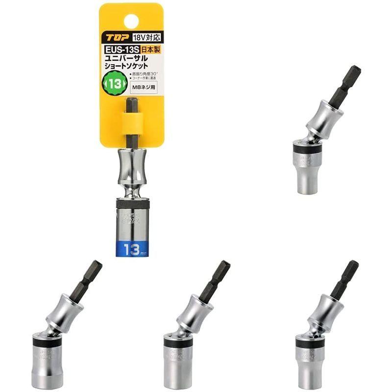 未使用品】 トップ TOP ユニバーサルソケット 10本組セット 7~24? 首