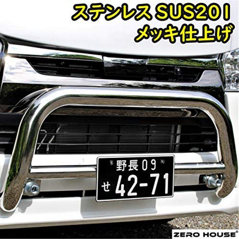 小物などお買い得な福袋 りん りんトヨタ ハイエース２００系 バンパー