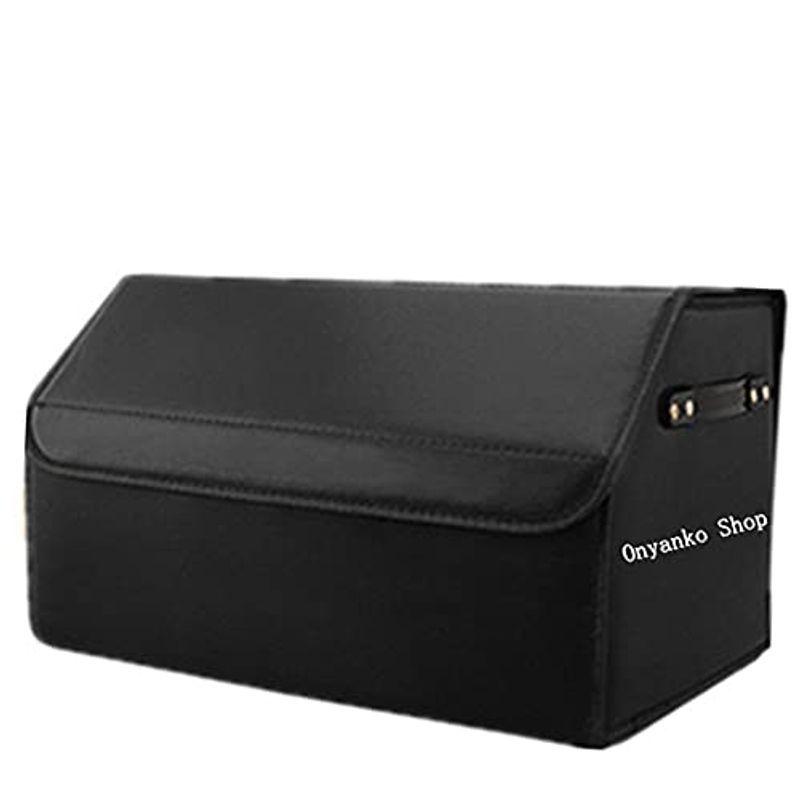 日本未発売 車用収納ボックス トランク 収納 大容量 防水 車 ラゲッジルーム トラック Suv 軽自動車などの車に適用 ブラックa Fucoa Cl