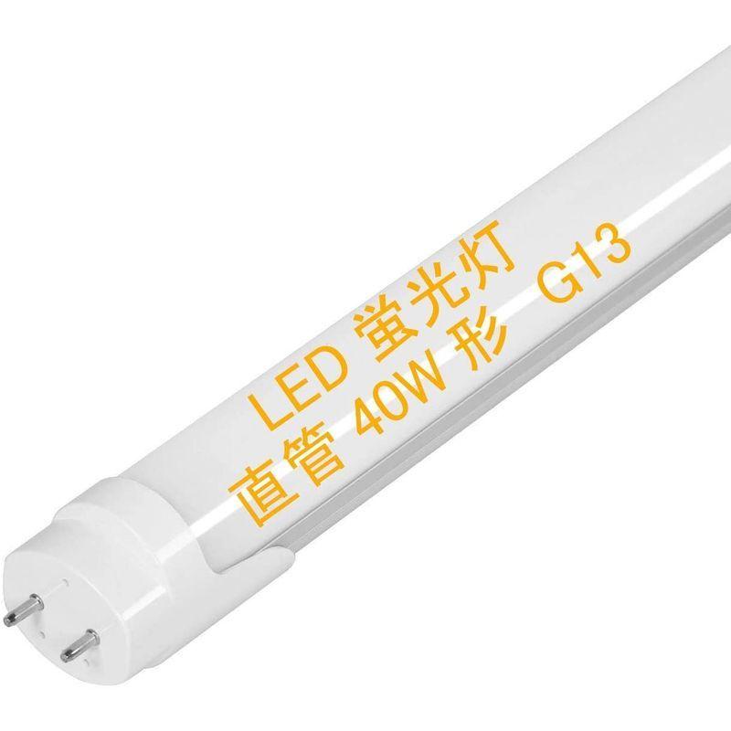 FLR40SEX-D/M/36-HG2 ライフルックHG ラピッドスタート形 40形 昼光色 25本入 A9VcrrE8S2, 家具、インテリア - sliming.in FLR40SEX-D/M/36-HG2 ライフルックHG ラピッドスタート形 40形 昼光色 25本入 A9VcrrE8S2, 家具、インテリア - sliming.in