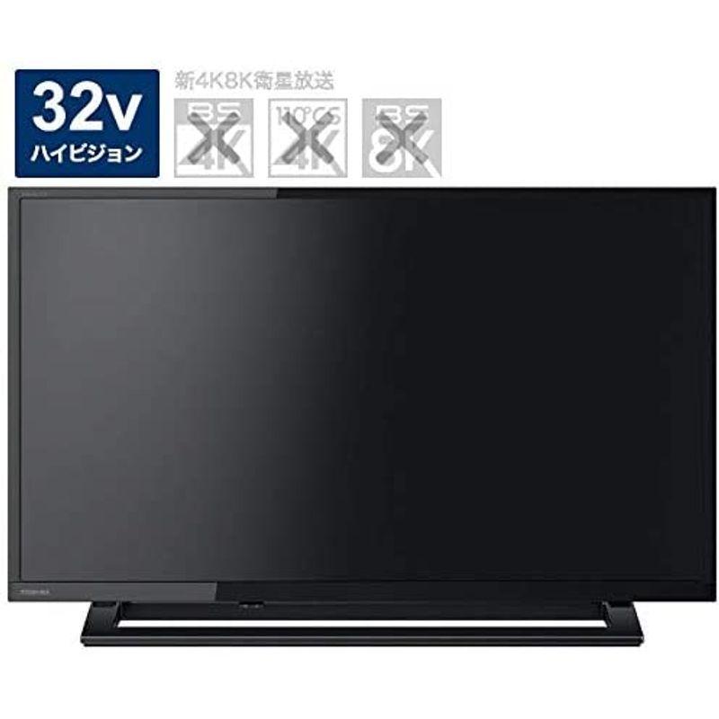 非売品 東芝 32V型 液晶テレビ レグザ 32S22 ウラ録対応 ハイビジョン